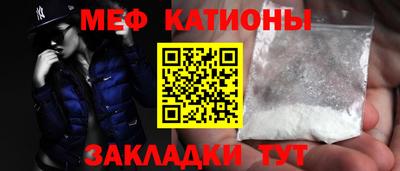 PSILOCYBIN Кингисепп