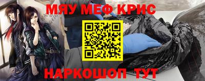 героин Кимры