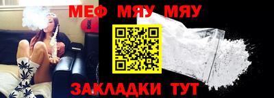 героин Кимры