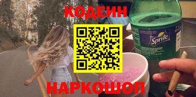 PSILOCYBIN Кингисепп