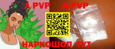 героин Кимры