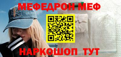 spice Кинель