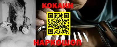 героин Кимры