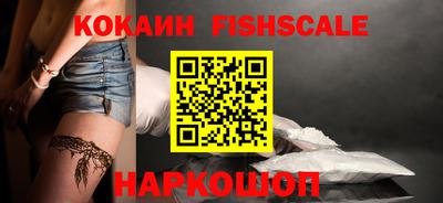 героин Кимры