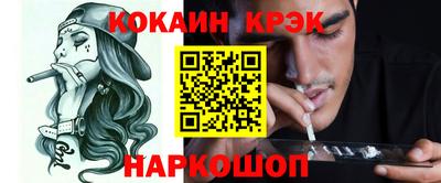 героин Кимры