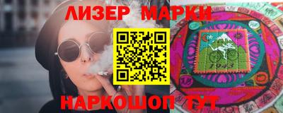 героин Кимры
