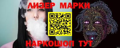 героин Кимры