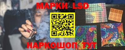 героин Кимры