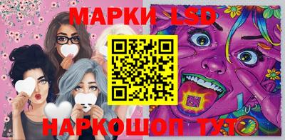 PSILOCYBIN Кингисепп