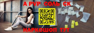 PSILOCYBIN Кингисепп