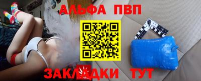 героин Кимры