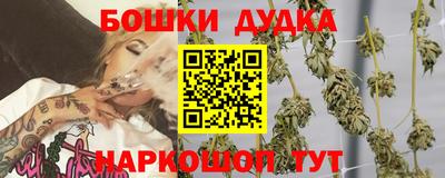 героин Кимры
