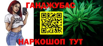 spice Кинель
