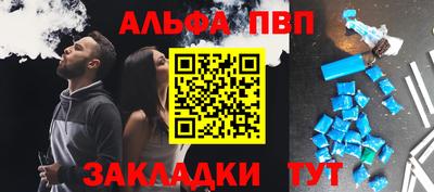 PSILOCYBIN Кингисепп