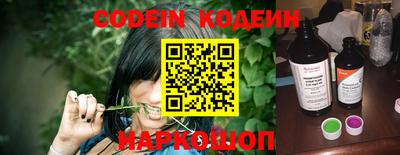 героин Кимры