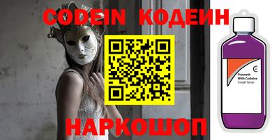 героин Кимры