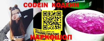 spice Кинель