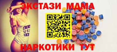 PSILOCYBIN Кингисепп