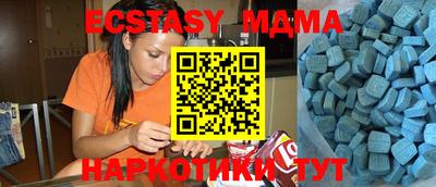 spice Кинель