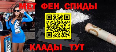 PSILOCYBIN Кингисепп