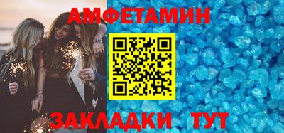 PSILOCYBIN Кингисепп