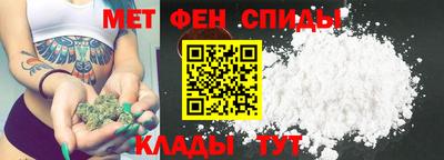 spice Кинель