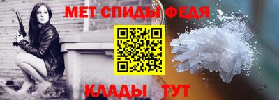 героин Кимры