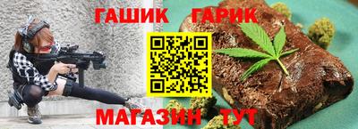 PSILOCYBIN Кингисепп