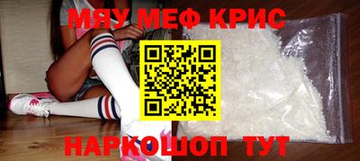 героин Кимры