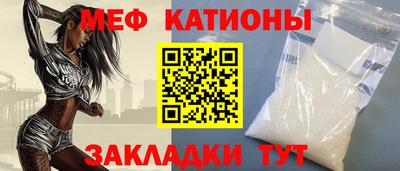 spice Кинель