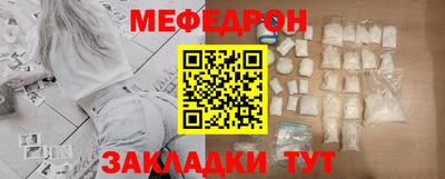 эйфоретик Коммунар